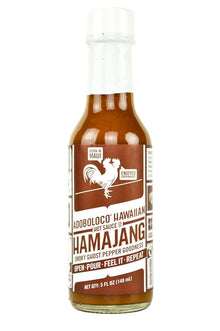 Hamajang Smoked Ghost Pepper Hot Sauce | Adoboloco H1
