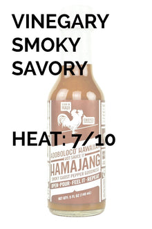 Hamajang Smoked Ghost Pepper Hot Sauce | Adoboloco H1